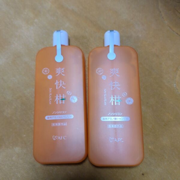 薬用アミノ酸シャンプー爽快柑 150mL2本セット AFC