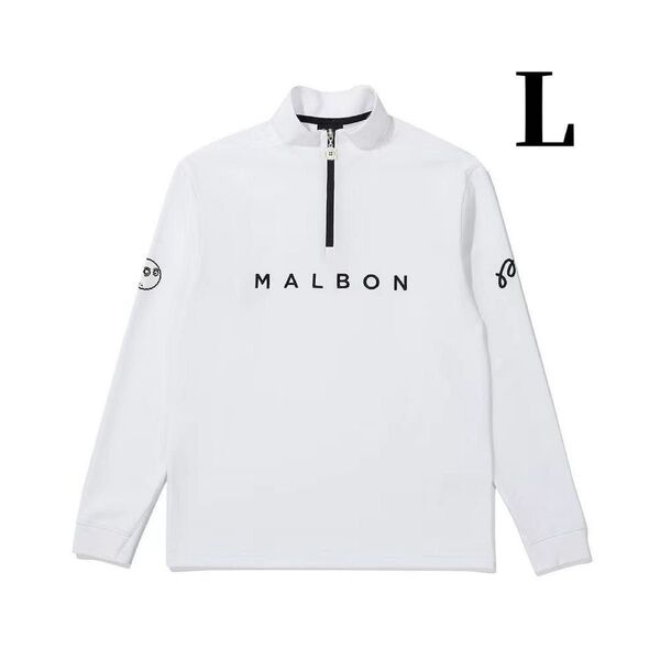 【新品白L】 マルボンゴルフ モックネック トレーナー メンズシャツ トップス 長袖 ゴルフウエア MALBON GOLF