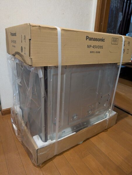 NP-45VD9S 食器洗い乾燥機 パナソニック Panasonic 食洗機 深型食洗機 ビルトイン