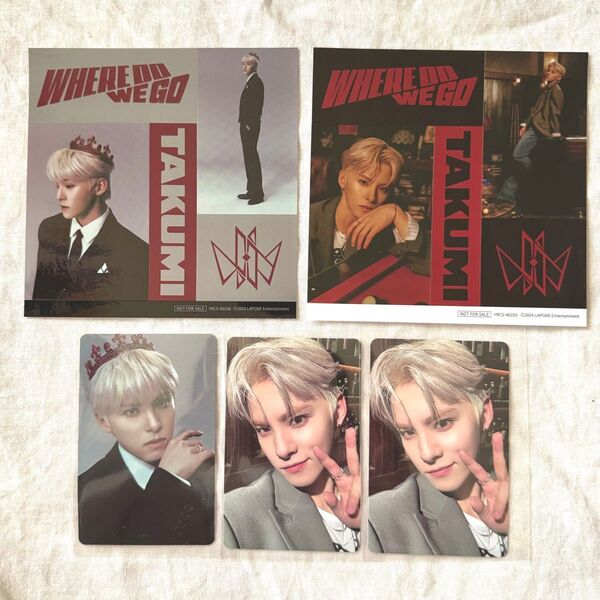 JO1 WHERE DO WE GO WDWG 川西拓実セット トレカ ステッカー