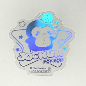 JOCHUM ホログラムクリアステッカー ぽぽ マツキヨ