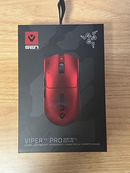 Razer Viper V3 Pro Sentinels Edithion