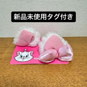 ディズニーランド ディズニー マリー マリーちゃん ぱっちん パッチン ヘアアクセ ヘアクリップ 猫耳 リボン カチューシャ