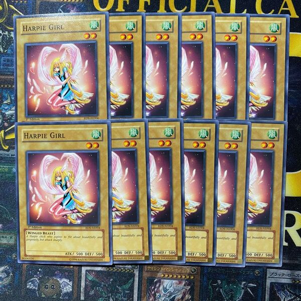 遊戯王 旧アジア版 ハーピィ・ガール 1st 12枚セット