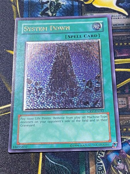 遊戯王 北米版 システムダウン アンリミ レリーフ エラーカード