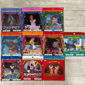新品 ディズニー DVD 映画 セット 10枚