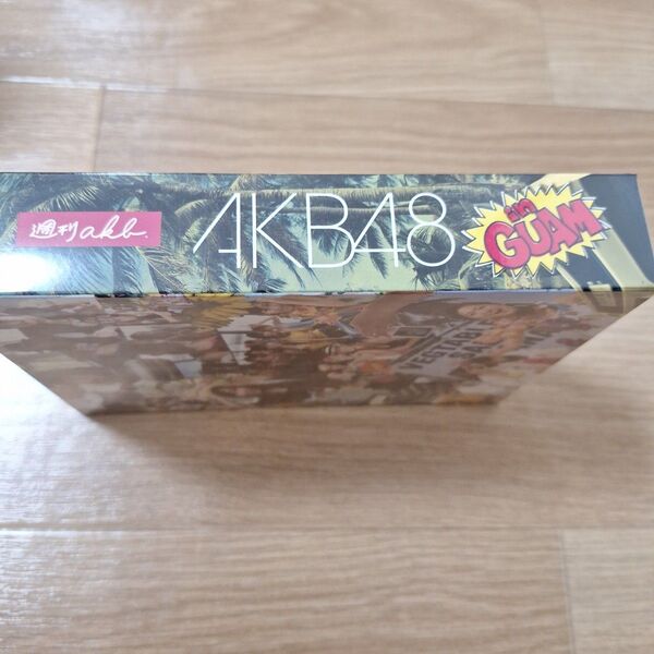 AKB48 in グアム DVD BOX 3枚組 新品未開封