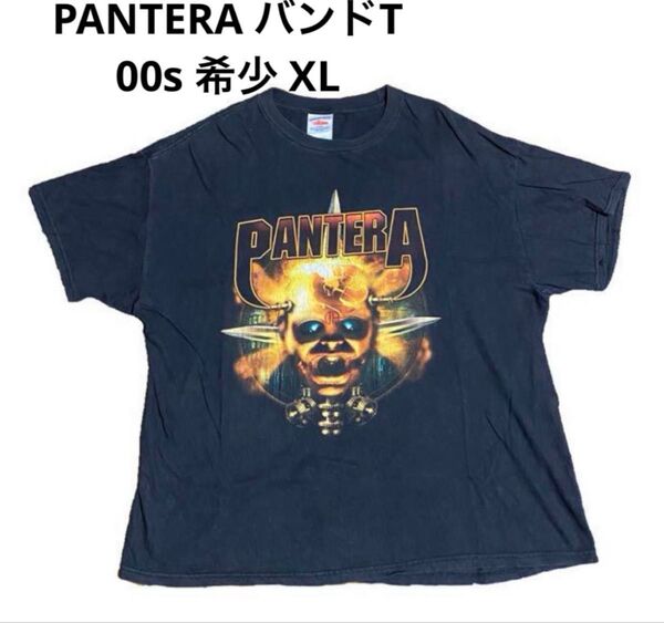格安 Pantera 00s パンテラ バンT フェード XL バンドTシャツ ビンテージ ヴィンテージ vintage