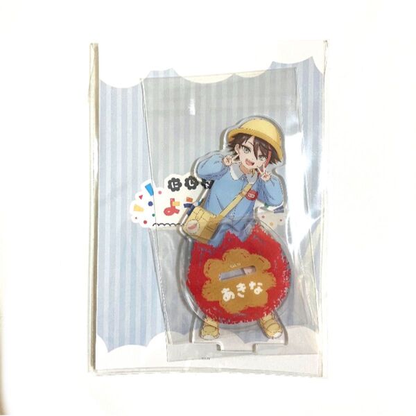 にじさんじようちえん 三枝明那 アクリルスタンド エイプリルフール 未開封