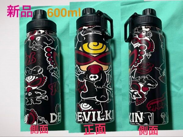 新品 HYS MINI 水筒 直飲み ステンレスボトル 保温保冷 600ml ヒスミニ 茶こし栓あり★新品 洗えるマスク付き