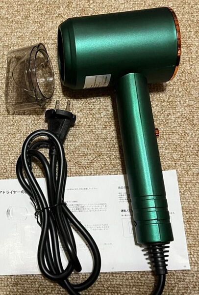 美品 ドライヤー ヘアドライヤー 高濃度マイナスイオン 冷熱風 髪を痛めない 57℃恒温 静電気防止 ノズル付 軽量★新品マスク付