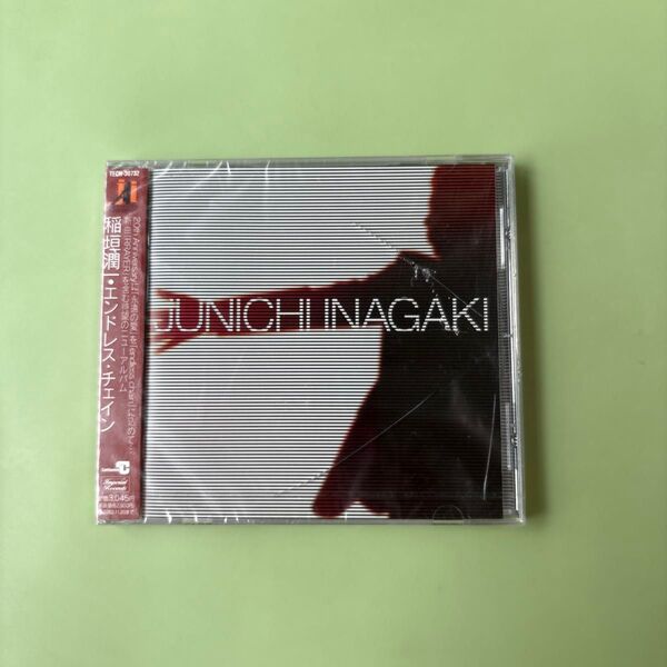 稲垣潤一CD 新品未開封