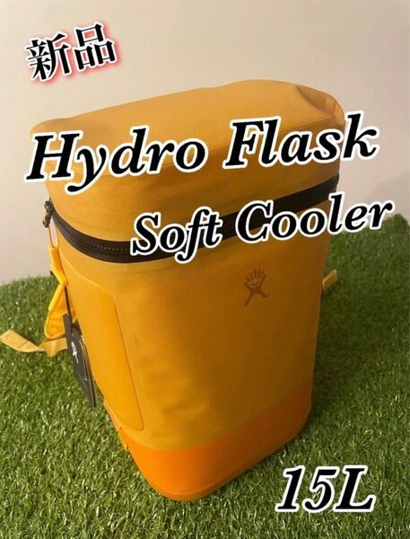 新品 Hydro Flask ハイドロフラスク リュック クーラーボックス