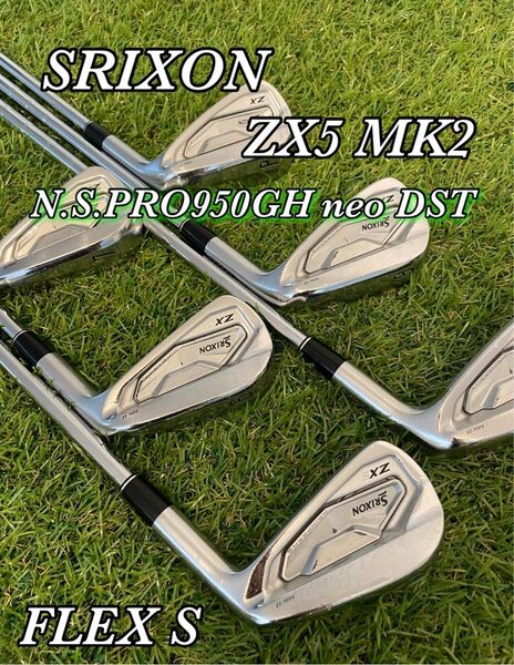 SRIXON ZX5 MK2 950GH neo DST S 6本アイアン S
