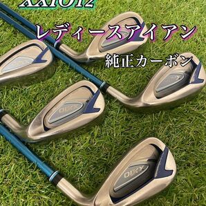レディース XXIO ゼクシオ MP1200L アイアン 5本 R