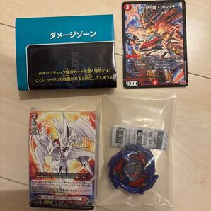 ベイブレードエックス ドランソード メタルコートブルー