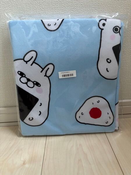 【タイトー限定】ヨッシースタンプ お弁当ブランケット
