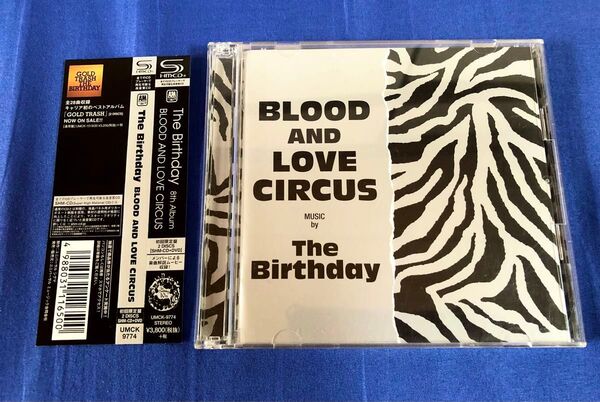 The Birthday BLOOD AND LOVE CIRCUS 初回限定盤 CD+DVD アルバム チバユウスケ 美品