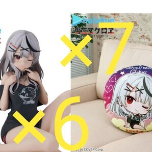 -値下げ可能- ホロライブ まとめ売り フィギュア ぬいぐるみ 13点セット