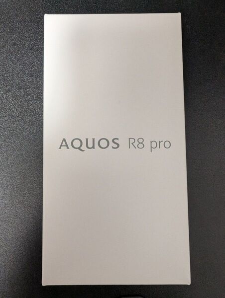 AQUOS R8 pro SIMフリー版 未開封品