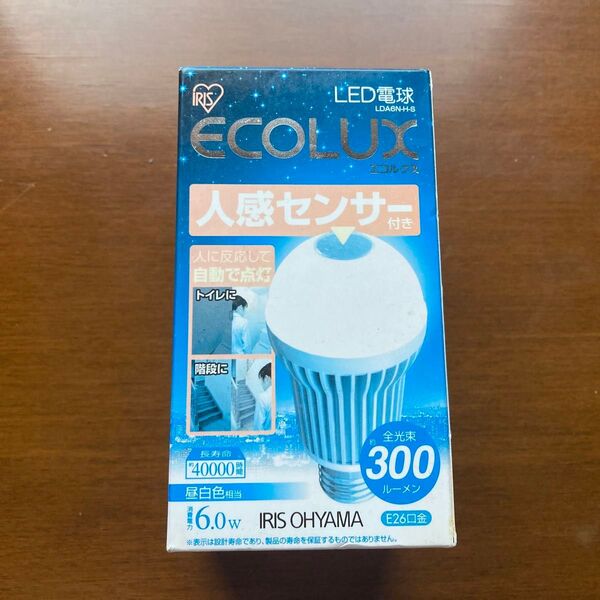 アイリスオーヤマ 人感センサー付 LED電球 LDA6NHS 昼白色