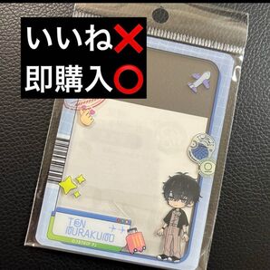 18TRIP 硬質カードケース 叢雲添 硬質ケース