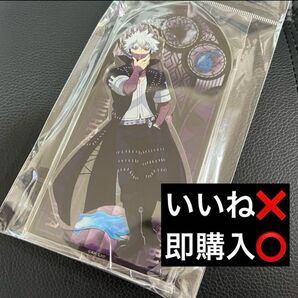 僕のヒーローアカデミア アクリルスタンド ステンドグラス 荼毘