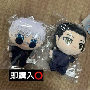 呪術廻戦 五条悟 夏油傑 ぬいパル 劇場版 懐玉 玉折