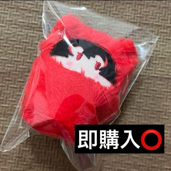 カラフルピーチ くるみたぴぬい ゆあんくん
