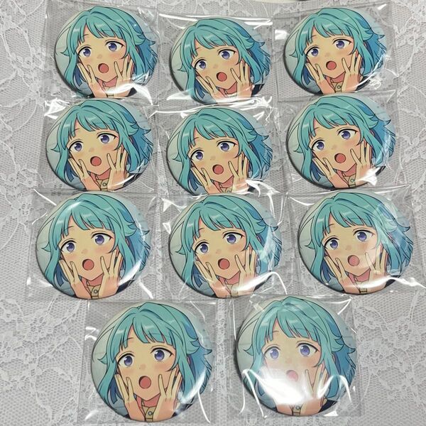 紫之創