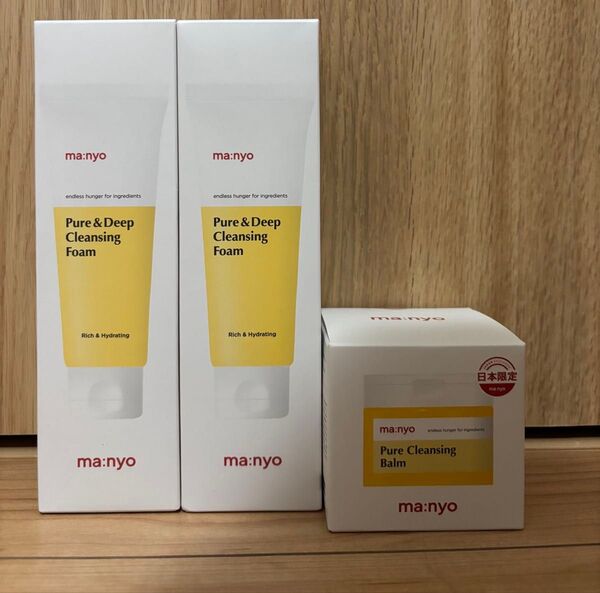 manyo 魔女工房 ピュア&ディープ クレンジングフォーム 200mL 2本 ピュアクレンジングバーム