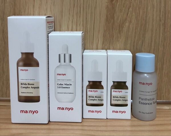 魔女工房 ガラクナイアシン3.0エッセンス 30mlビフィダバイオームコンプレックスセラム 50ml おまけ付き