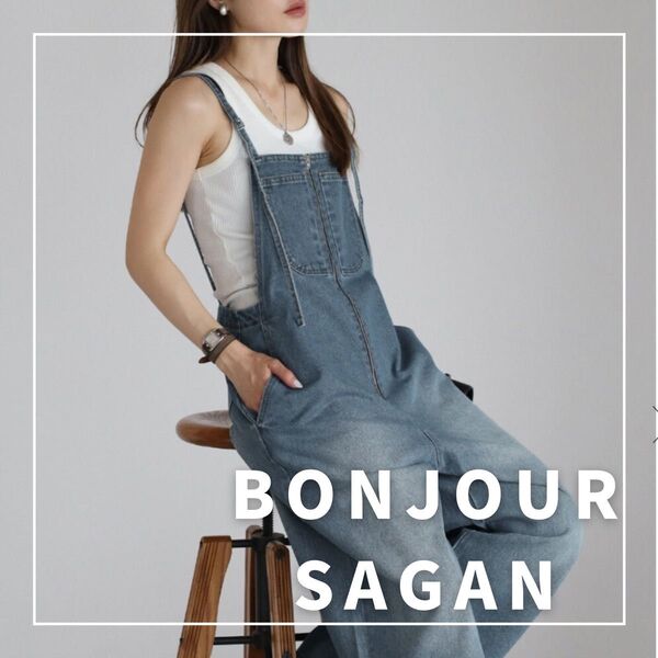 "新品・タグ付"フロントジップストラップデザインデニムサロペット/BONJOUR SAGAN