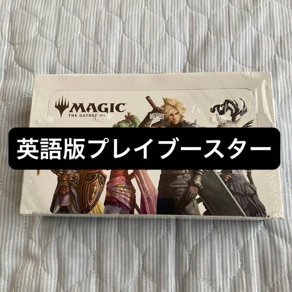 MTG マジックザギャザリング 英語版 1BOX プレイブースター FF ファイルファンタジー 未開封 値下げ不可