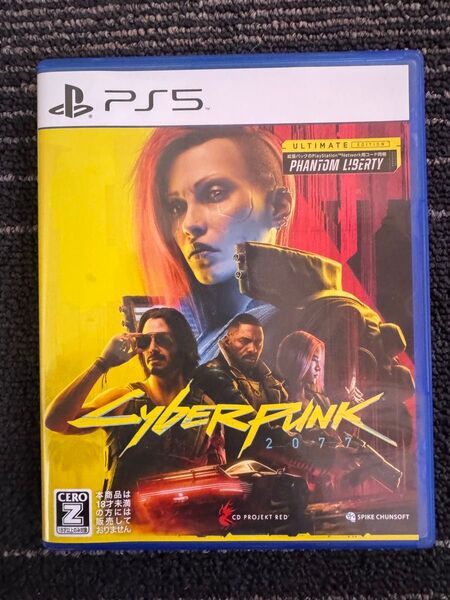 PS5 サイバーパンク2077