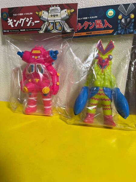 キングジョー バルタン星人 カイジン ワンナップ