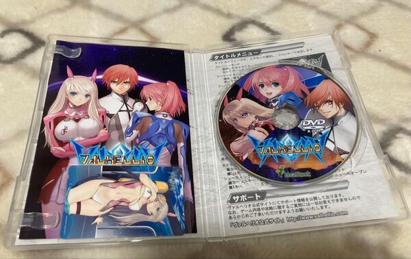VALHELLIO ヴァルヘリオ Windowsゲーム