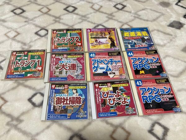 PCゲームソフト まとめ売り 9本セット (ダイソーゲーム)