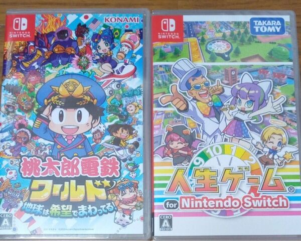 桃太郎電鉄ワールド ・人生ゲーム for Nintendo Switch 新品未開封シュリンク付き