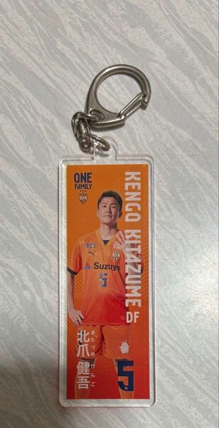 清水エスパルス シークレット のぼりデザインアクリルキーホルダー 北爪健吾選手