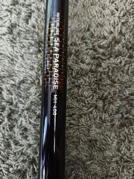 ダイワ(DAIWA) 波止釣り・海上釣堀ロッド ILシーパラダイス・R MH-400・R 釣り竿