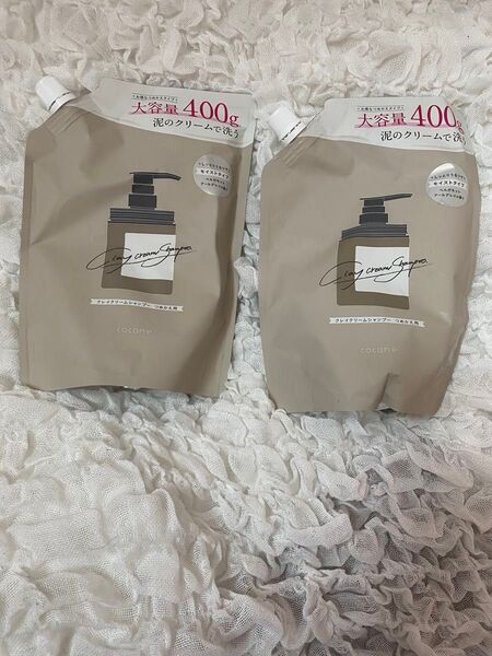 ココネ クレイクリームシャンプー モイスト詰め替え400g ×2