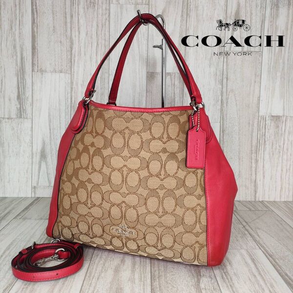 COACH コーチ シグネチャー 2WAY ハンドバッグ ショルダーバッグ 40
