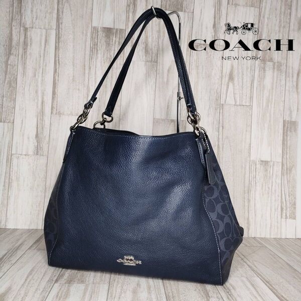 COACH コーチ シグネチャー トートバッグ ハンドバッグ 40