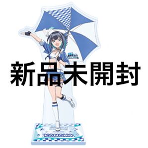 16bitセンセーション ANOTHER LAYER ドン・キホーテ 秋里コノハ アクリルスタンドBIG