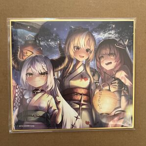 ホロライブ コミックマーケット105 色紙