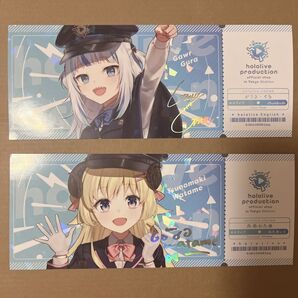 ホロライブ 東京駅 ランダムカード 記念硬券風 がうるぐら 角巻わため セット