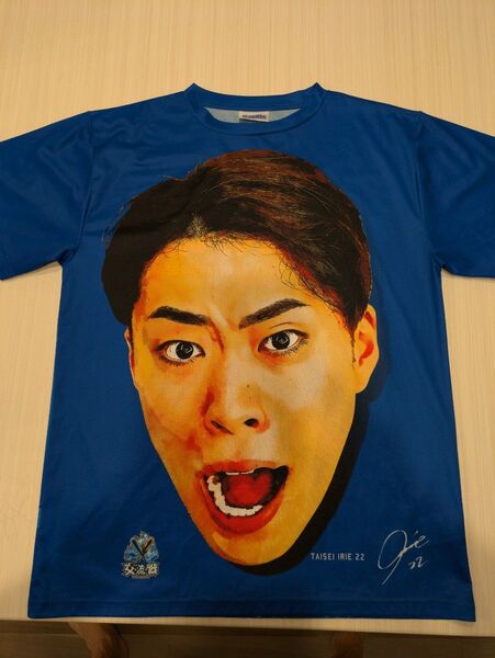 入江大聖選手 Tシャツ 応援グッズ フリーサイズ