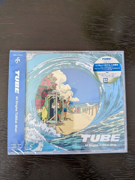 新品未開封 チューブ All Singles TUBEst -Blue- CD3枚組通常盤 6月11日発売 送料込 匿名配送