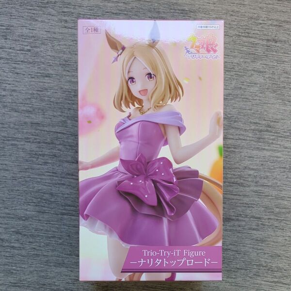 ウマ娘 プリティーダービー Trio-Try-iT Figure ナリタトップロード フィギュア